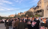 مظاهرة أمام مركز الشرطة في ام الفحم إحتجاجًا على تقاعسها ضد الجريمة 
